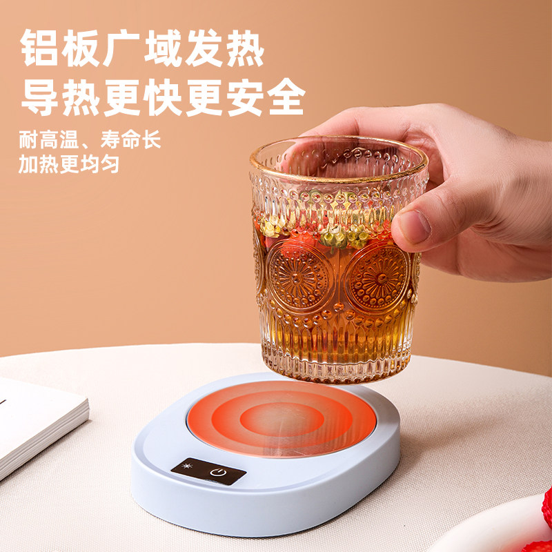 按键式智能恒温保温碟加热杯垫家用暖杯垫耐高温安全加热
