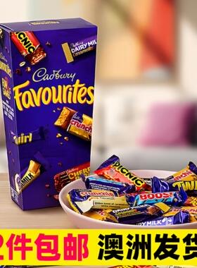 澳洲进口Cadbury吉百利混合巧克力礼盒圣诞派对分享装送礼节日