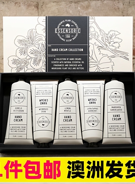 包邮澳洲ESSENSORIE香氛护手霜礼盒装玫瑰天竺葵薰衣草葡萄柚送礼