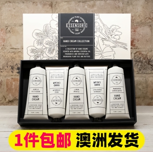 包邮澳洲ESSENSORIE香氛护手霜礼盒装玫瑰天竺葵薰衣草葡萄柚送礼
