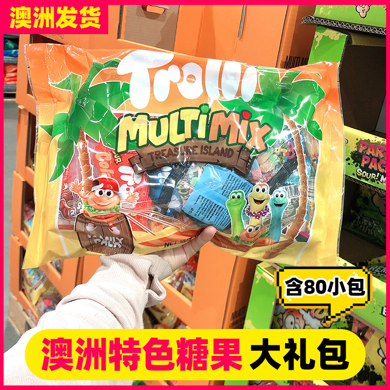 特色澳洲软糖澳洲软糖礼包Trolli