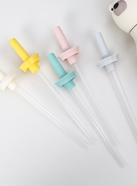 包邮现货正品代购Asobu Bestie官方配件便携式替换吸管杯套保温杯