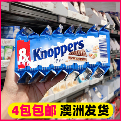 knoppers澳洲牛奶榛子巧克力夹心