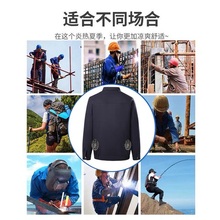 散热防晒降温夏季 工作服空调服风扇制冷户外纯棉工作电焊 衣服衬衫