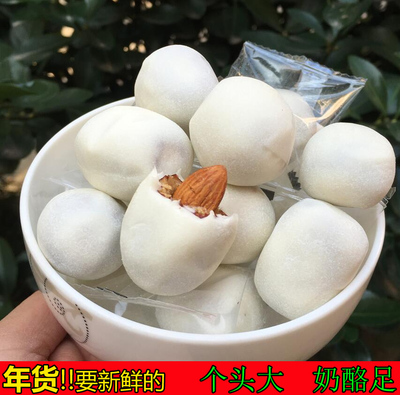 巴旦木奶枣新款新口味