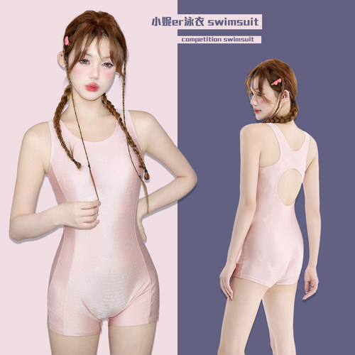 连体平角竞速泳衣女大码显瘦速干