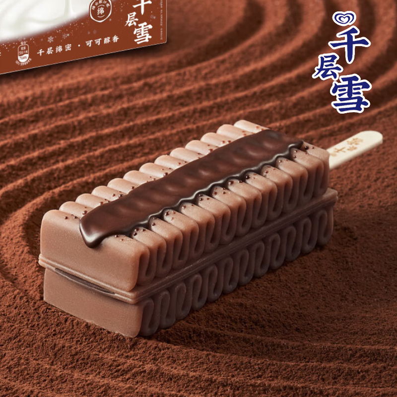5支和路雪千层雪棒巧克慕斯雪糕