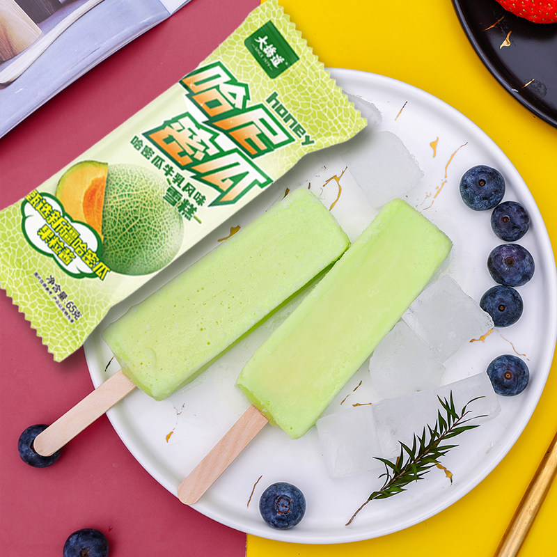 【5支】大桥道哈密瓜牛乳牛奶雪糕65g水果口味冰棒冰激凌 新品