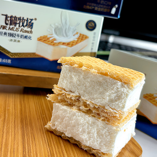 3盒新品飞鹤牧场牛奶威化冰淇淋