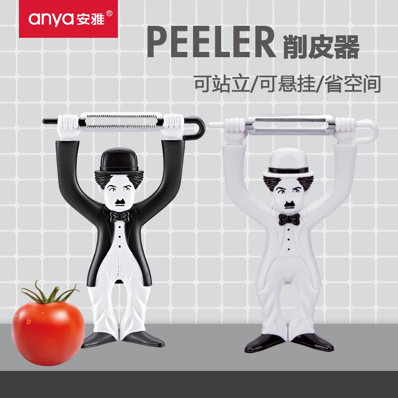 安雅水果削皮刀去皮薄刮皮器土豆皮家用厨房手动多功能不锈钢锯齿|ruв категории кухня/посуда, посуда, инструмент, фрукты и овощи терки/фруктовый нож - от Buy2taobao.com для оказания профессиональной услуги покупки агента Taobao