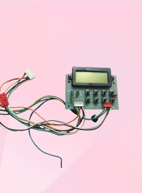 适用原装空调电脑板显示板按键板DTKT-0706