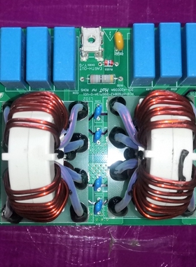 适用申凌空调主板PCB-HTSD842电脑板滤波板控制板