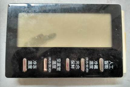 三星冰箱显示板 DA92-00028B DA41-00603D-LF 操作面板 控制面板