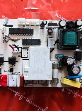 适用惠康沃拓莱制冰机电脑板控制板主板HZB-60B/68 XL18214-4932