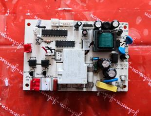 适用惠康沃拓莱制冰机电脑板控制板主板HZB-60B/68 XL18214-4932