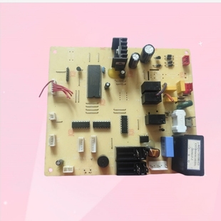 080 适用扬子空调内机主板KFRd 72g 808V1.5电脑板KFRd 70GW