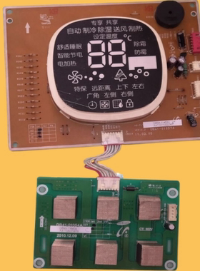 适用三星空调电脑显示板按键板DB41-01057A DB93-11453C DB93-11