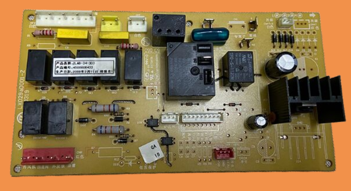 适用志高空调电脑板控制板柜机主