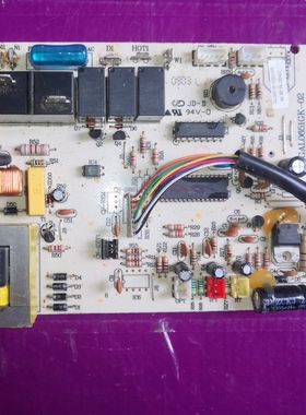 适用格兰仕空调KFR-25G/dA3-010内机主板GAL0651GK-02RD 0202