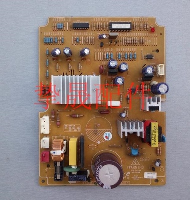 适用三星对开门冰箱RS21HSRPN