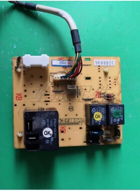 适用新科空调拆机主板 50139-YH02 SYK-W5FA2 C324W SYSS-501590