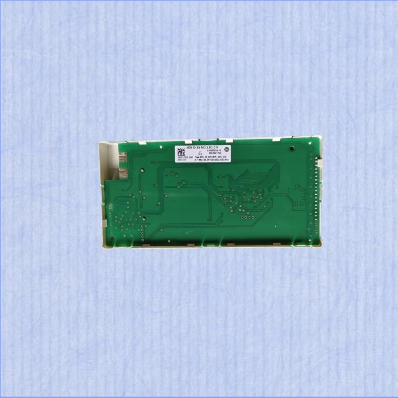 适用于西门子MD410 SEMD2.5CN 8001021762 显示板