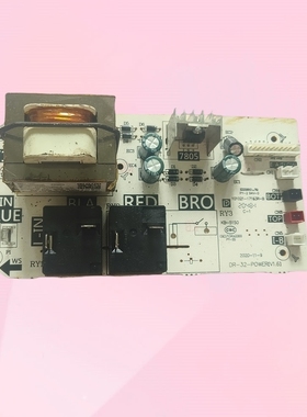 适用美的DR-32-POWERV1.6电热水器电源板主板电脑线路板
