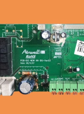 适用Airwell欧威尔空调主板pcb-dic 467300402R DIC NKN-2 idu