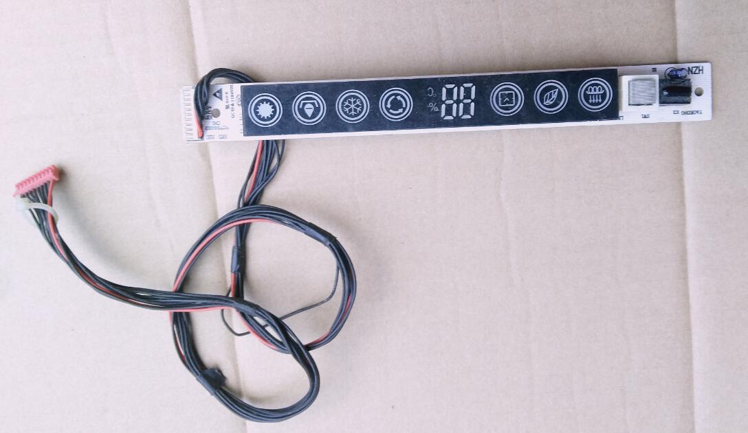 适用於电脑配件显示面板显示屏ya0k0ng vc755023