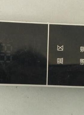 适用zpmv2海@尔显示屏r e252098 rh -3 94v-0