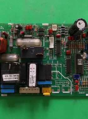 海信空调KFR-72L/36FZBPJ KFR-72L/36FZBP-3内板1353002 1320118