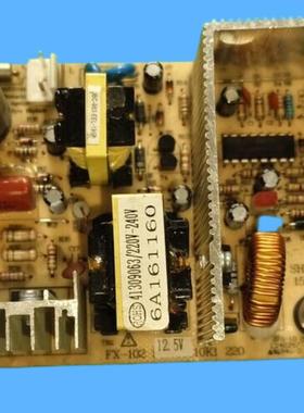 适用红酒柜电子冰箱电脑板FX-102 电路板PCB121110K1主板SH14387