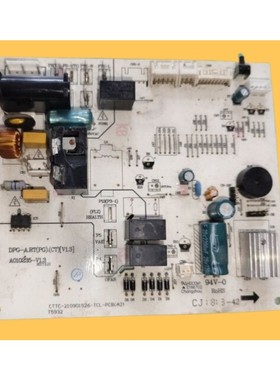 适用TCL空调电脑板主板DPG-ART PG CT A010235-V1.3 HDKT-DP0001