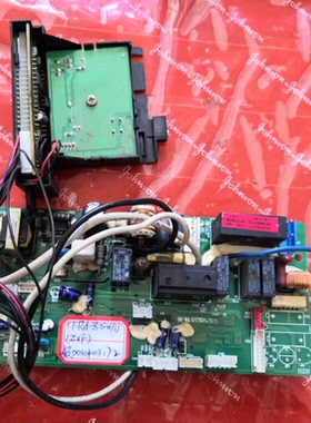 适用于海尔空调KFRd-27GW/U(ZXF-35GW/UZXF电脑板 主板0010403172