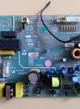 容声冰箱电脑板主板B03031223 V02 BC-365WY/HC2 HL1510B06-B-C3