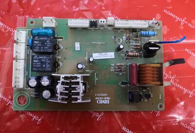 适用于热水器电脑板控制板HMJD-H030K H030-P65-JB