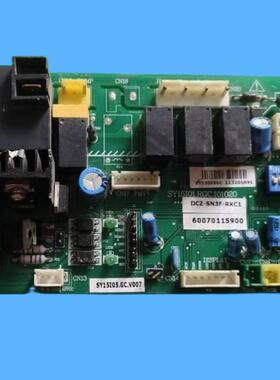 适用空调电脑板主板DCZ-SN3F-RKC1控制板SY15I01.RGC.101020