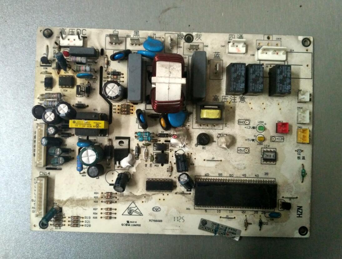 适用 海@尔 电脑控制板 主板 0010403330 VC755023 已测试