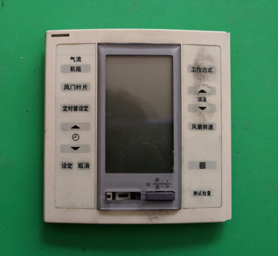 适用三洋 显示板MRP-015-01C 操作板 1FJ4B1B0058002 RCS-SH80T