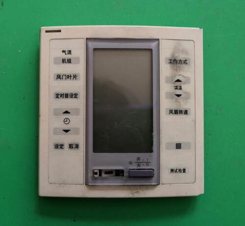 适用三洋 显示板MRP-015-01C 操作板 1FJ4B1B0058002 RCS-SH80T