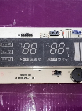 适用美的冰箱对开门配件 BCD-555WKMB-D 显示板 操作板