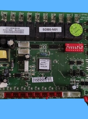 适用天加中央空调控制板 C011.MCB.DB.025电源板 DTYNJ_JW_REV7