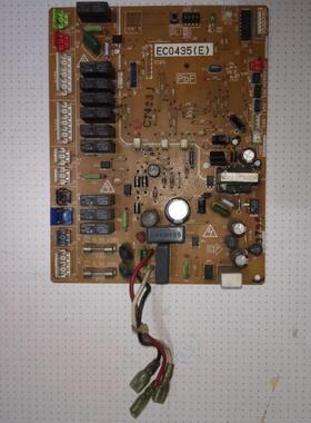 适用大金 EC0435(E) 电路板 电脑板 控制板