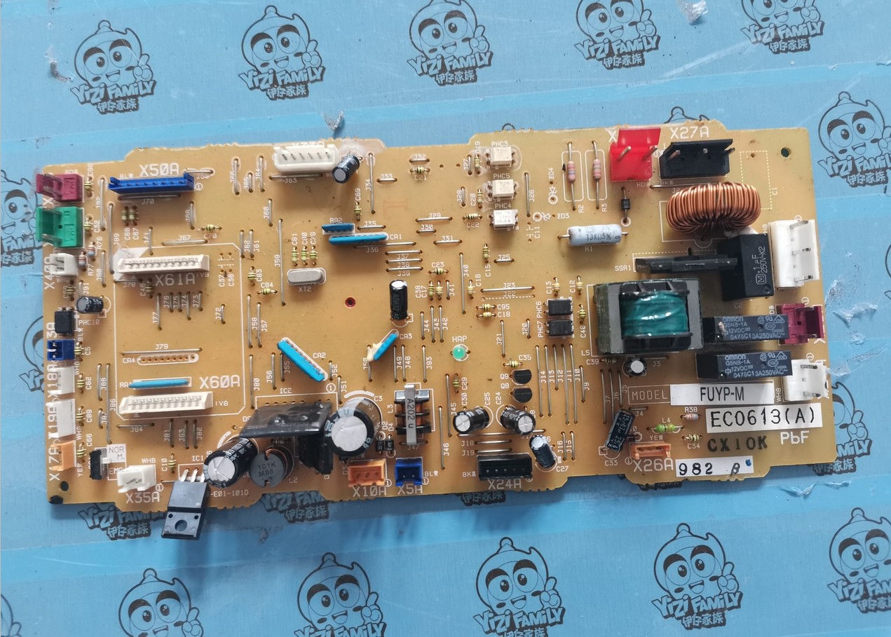 适用于 大金 空调 电脑控制板 主板 EC0613(A)