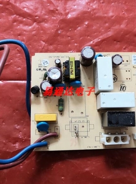 适用于西门子热水器电脑板9000554475 LZY-110409 X3_PM_REV1.50