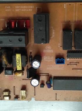 适用L@G配件 主板 电脑板 外机板6870A90008S 6871A20433