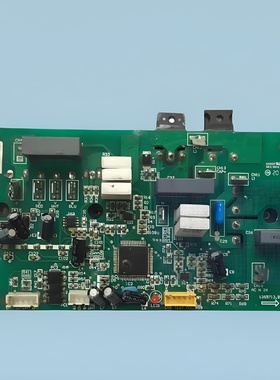 适用海信变频驱动板1360300.A 1359713.B 双模模块