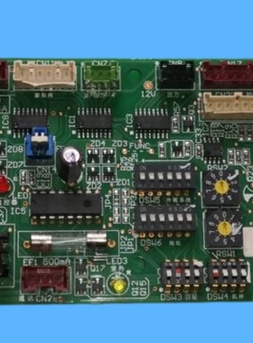 适用海信日立中央空调主板 H7C02314A PI064Q-0 H7B02205E PQ-184
