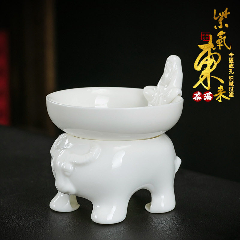 陶瓷茶漏隔茶叶泡茶过滤网器 功夫茶具配件漏斗茶虑 德化白瓷茶滤,餐饮具,茶滤,淘宝优惠券,粉丝福利购,淘宝优惠卷