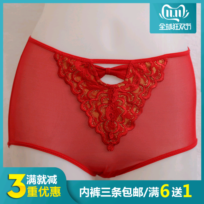 黛麗世家專柜正品透氣中腰提臀舒適透氣女士?jī)?nèi)褲K3003（配D6303）